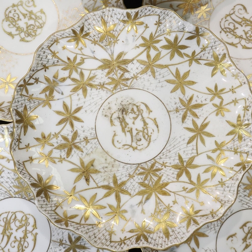 153 - Set of eight Austrian scalloped edge gilt decorated plates for Higgins & Seiter New York, c1904, D: ... 