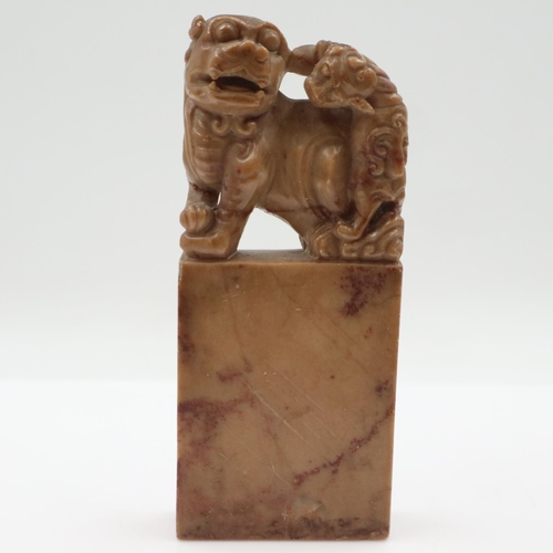 Lot 175       