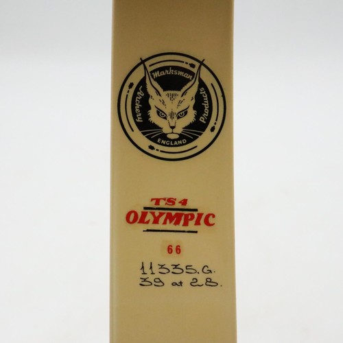 Lot 2038D     
