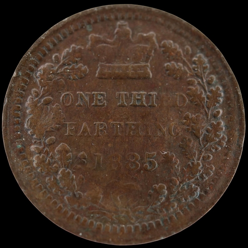 Lot 2048      