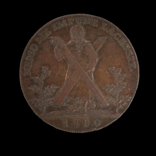 Lot 2055      
