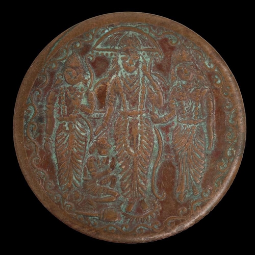 Lot 2036      