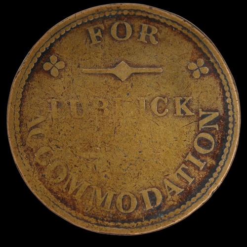 Lot 2040      