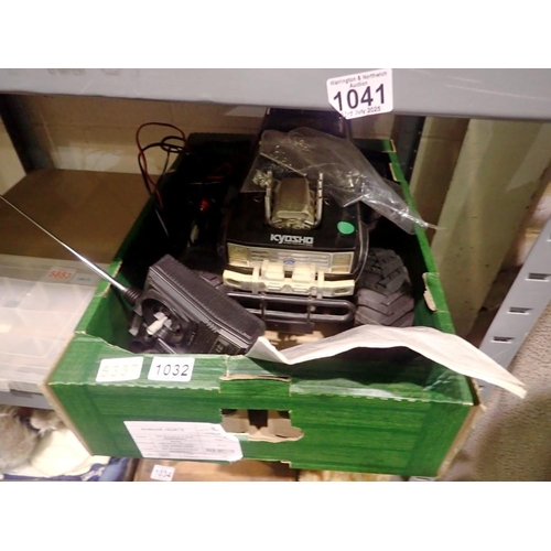 Lot 1032      