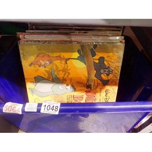 Lot 1048      