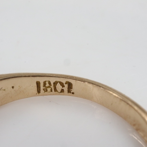 96 - 18ct gold ring set with five graduating turquoise cabochons, size N/O, 3.3g. UK P&P Group 0 (£7+VAT ... 