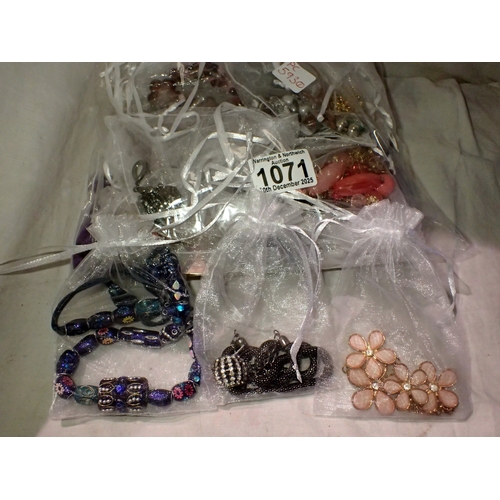 Lot 1071      