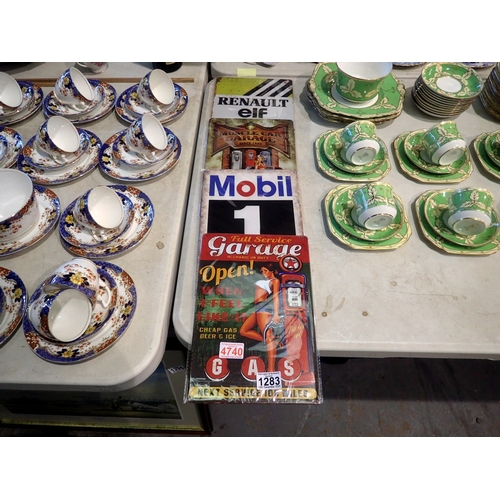 1283 - Four factory sealed metal car signs. UK P&P Group 1 (£18+VAT for the first lot and £2+VAT for subseq... 