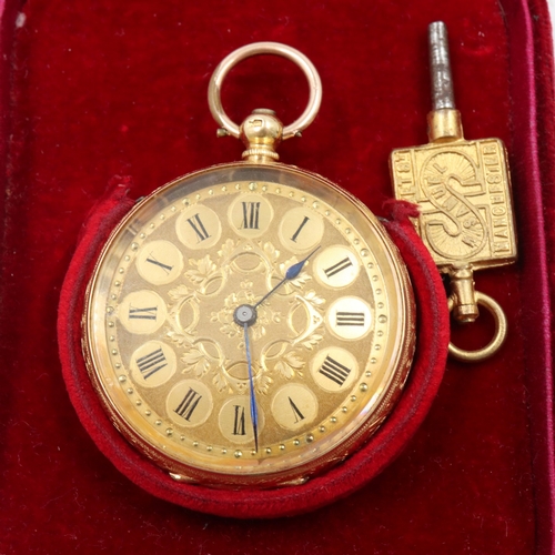 165 - 18ct fob watch, with fifteen jewel movement, chased dial and roman charters, base metal dust cover, ... 