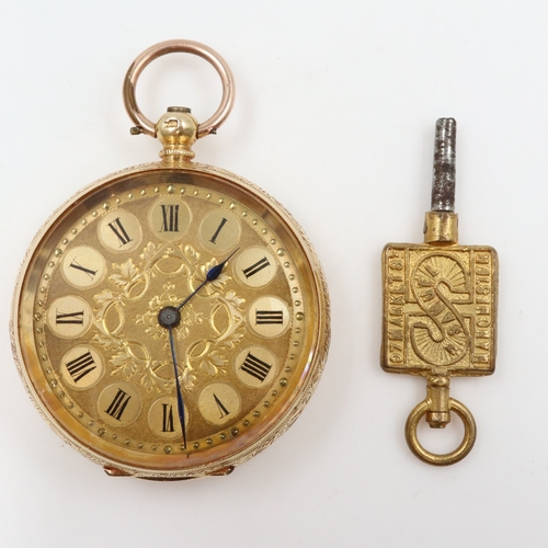165 - 18ct fob watch, with fifteen jewel movement, chased dial and roman charters, base metal dust cover, ... 