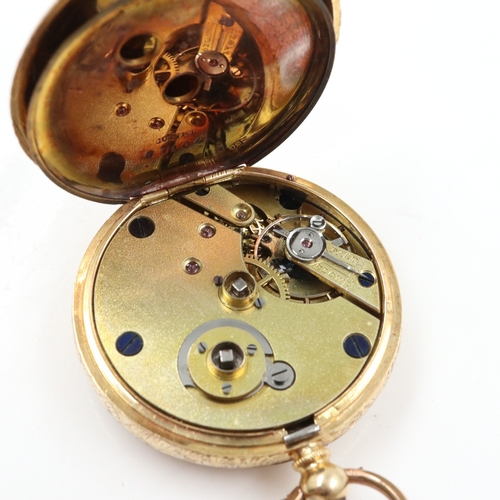 165 - 18ct fob watch, with fifteen jewel movement, chased dial and roman charters, base metal dust cover, ... 