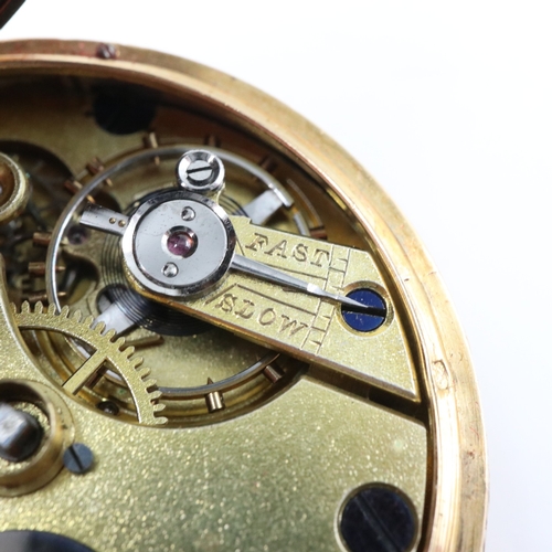 165 - 18ct fob watch, with fifteen jewel movement, chased dial and roman charters, base metal dust cover, ... 