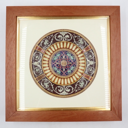 223 - Framed Copeland pat-sur-pat plaque, total L: 42 cm. Not available for in-house P&P