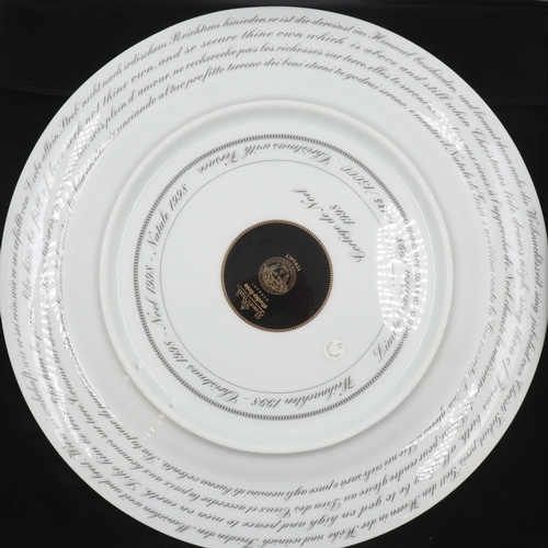 265 - Versace Rosenthal: 1998 large Christmas wall plate, Cortege De Noel, Limited Edition 11,419/15,000 b... 