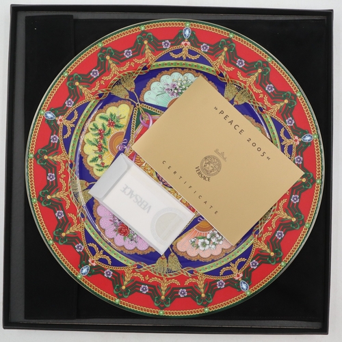 267 - Versace Rosenthal: 2005 large Christmas wall plate, Peace, Limited Edition 2005 release, boxed with ... 
