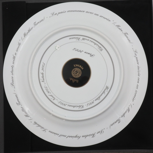 267 - Versace Rosenthal: 2005 large Christmas wall plate, Peace, Limited Edition 2005 release, boxed with ... 