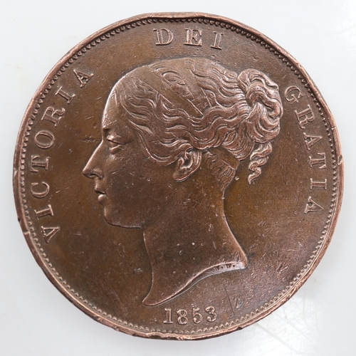 2041 - 1853 penny of queen Victoria - grade nEF. UK P&P Group 0 (£7+VAT for the first lot and £1+VAT for su... 