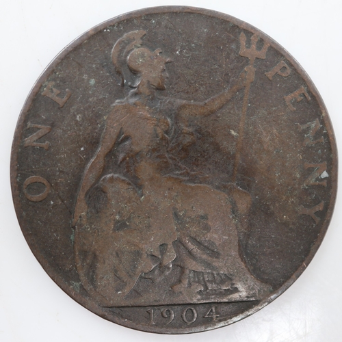 Lot 2055      