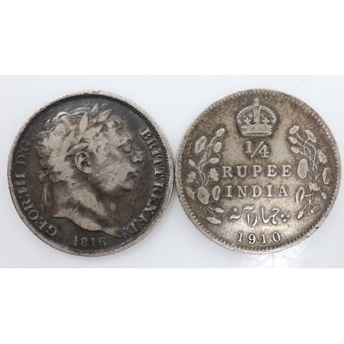 Lot 2062      