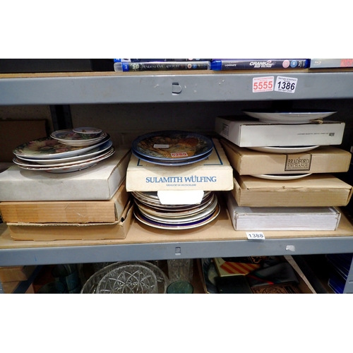 1388 - Large quantity of collectors plates some boxed. Not available for in-house P&P