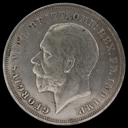 2161 - 1935 silver crown of George V - grade nEF. UK P&P Group 0 (£7+VAT for the first lot and £1+VAT for s... 