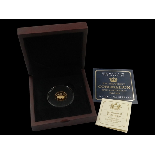 Lot 2230      