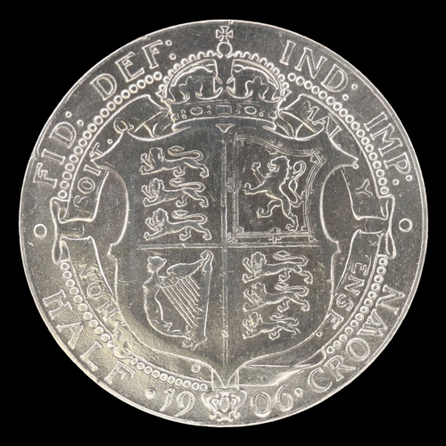 Lot 2021      