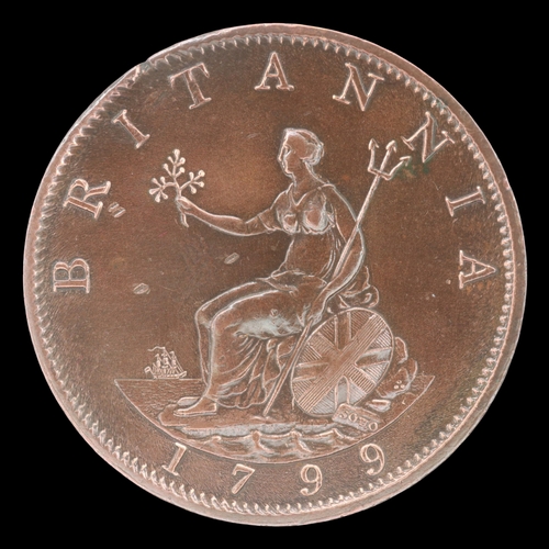Lot 2038      