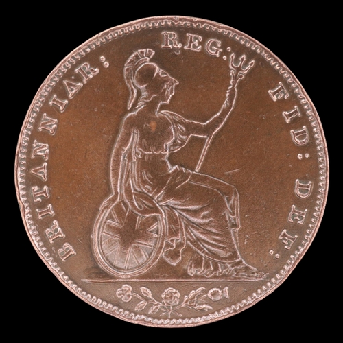 Lot 2045      