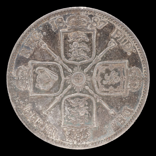 Lot 2049      