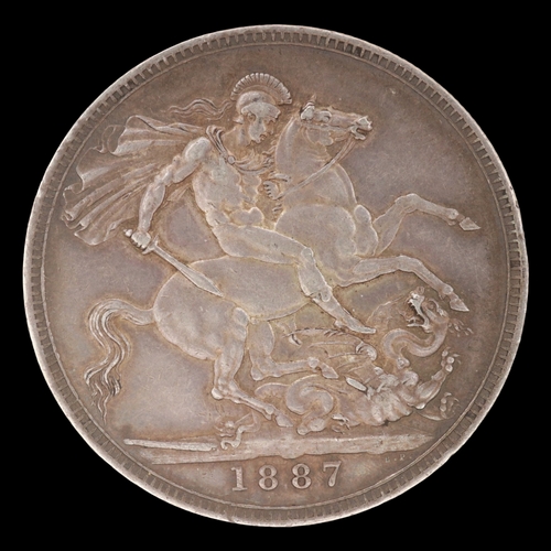 2120 - 1887 silver crown of queen Victoria. Grade nEF. UK P&P Group 0 (£7+VAT for the first lot and £1+VAT ... 