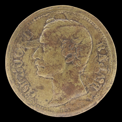 2136 - 1880 Brooke cent of Sarawak. Grade gF. UK P&P Group 0 (£7+VAT for the first lot and £1+VAT for subse... 