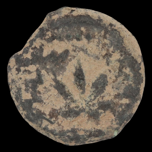 2148 - c10-50AD Biblical bronze prutah unit. Grade F. UK P&P Group 0 (£7+VAT for the first lot and £1+VAT f... 