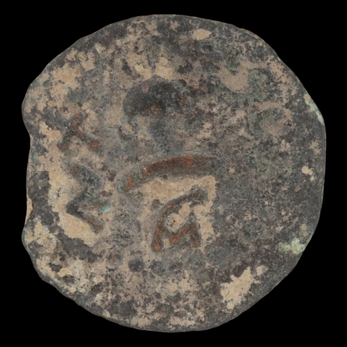 2148 - c10-50AD Biblical bronze prutah unit. Grade F. UK P&P Group 0 (£7+VAT for the first lot and £1+VAT f... 