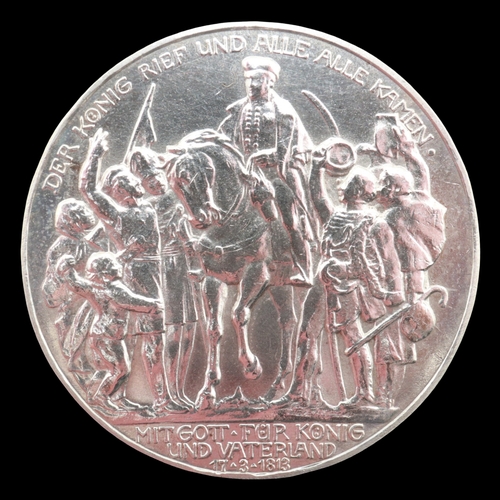 Lot 2224      