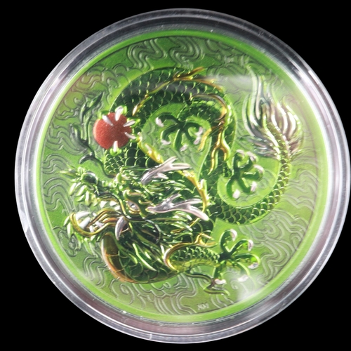 Lot 2228      
