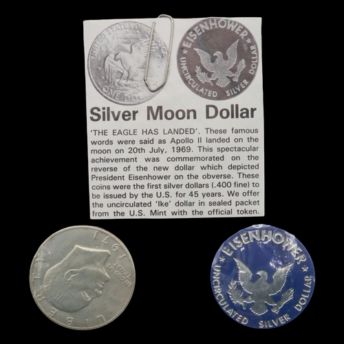Lot 2229      