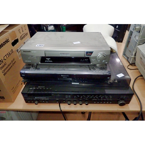 1368 - Mixed electrical items including a Panasonic SG-1090L turntable. All electrical items in this lot ha... 