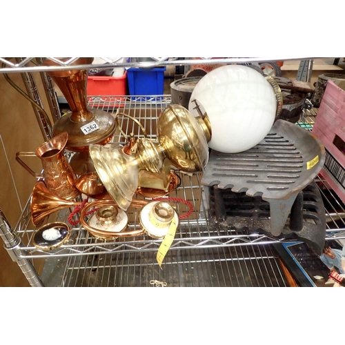 1362 - Mixed metalware including glass cased clocks. Not available for in-house P&P