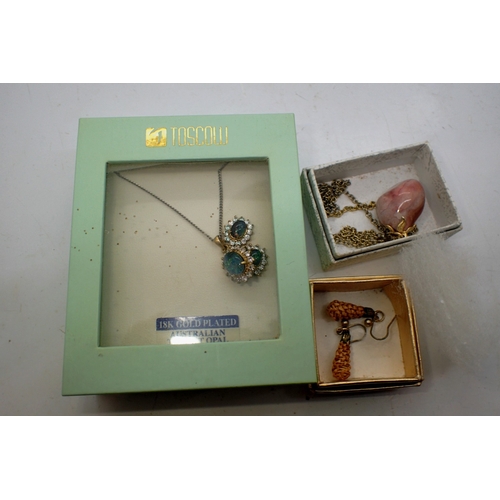 Lot 1131      