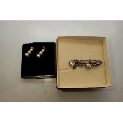 Lot 1132      