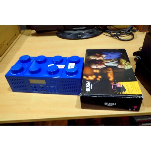1375 - Lego CD/Radio player and Bush DVD player. Not available for in-house P&P