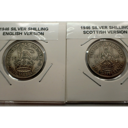 Lot 1092      