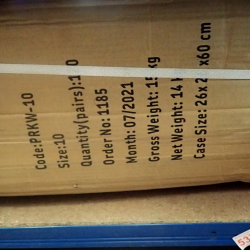 Lot 623       