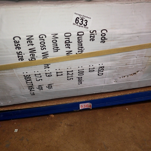 Lot 633       