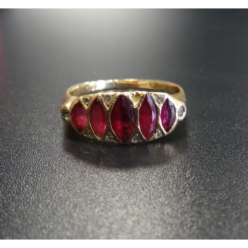 83 - GRADUATED RUBY FIVE STONE RING
the marquise rubies interspersed with small diamonds, on eighteen car... 