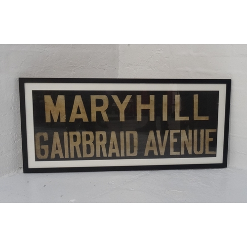 253 - ORIGINAL GLASGOW CORPORATION LINEN TRAM DESTINATION BLINDS - MARYHILL & GAIRBRAID AVENUE
circa 1940s... 