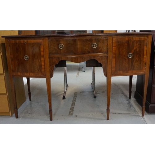 470 - MAHOGANY BOW FRONT SIDEBOARD
with a central cockbeaded drawer above a shaped frieze, flanked by a pa... 