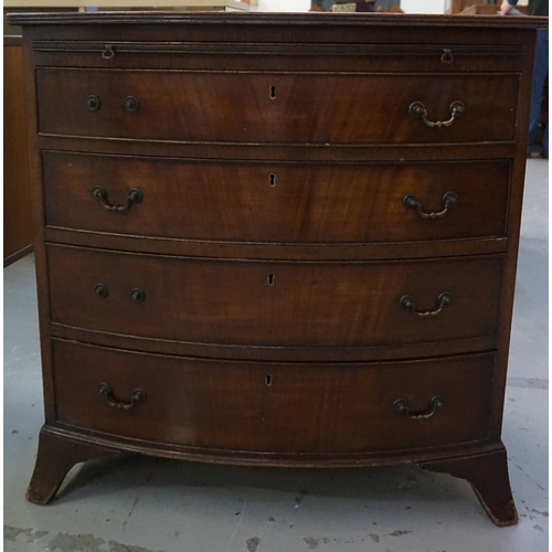 469 - GEORGE III STYLE MAHOGANY BOW FRONT CHEST
with a reeded edge moulded top above a brushing slide and ... 