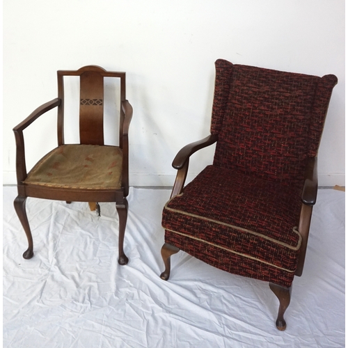 96 - MAHOGANY WING BACK ARM CHAIR
with a shaped loose seat cushion and padded back, standing on front cab... 